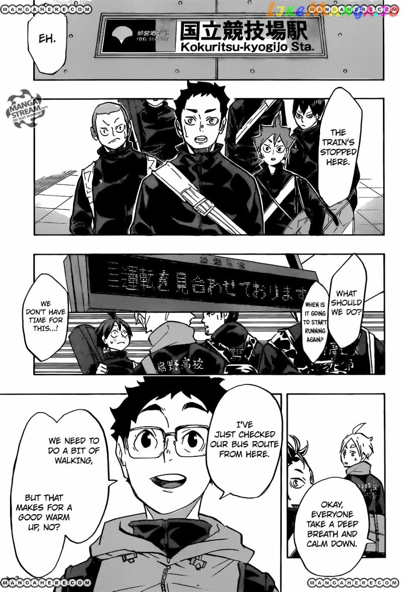 Haikyuu!!, Chapter 231 image 11